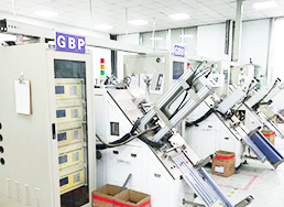 先進的生產設備(圖1)